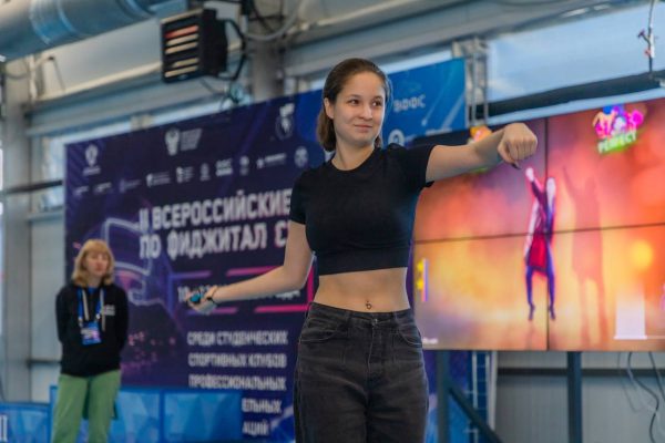 II Всероссийские игры по фиджитал-спорту среди студенческих спортивных клубов профессиональных образовательных организаций