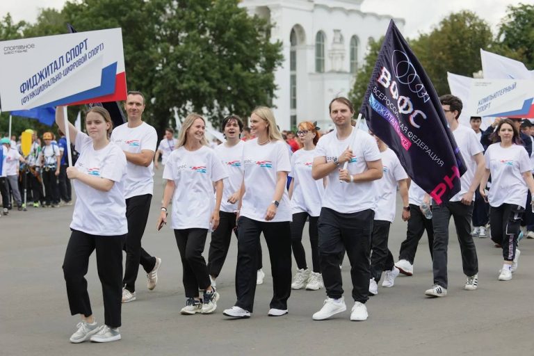ВФФС на спортивном шествии от  Движения «Здоровое Отечество»