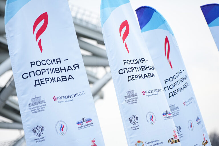 ВФФС подписала соглашение с РУСАДА