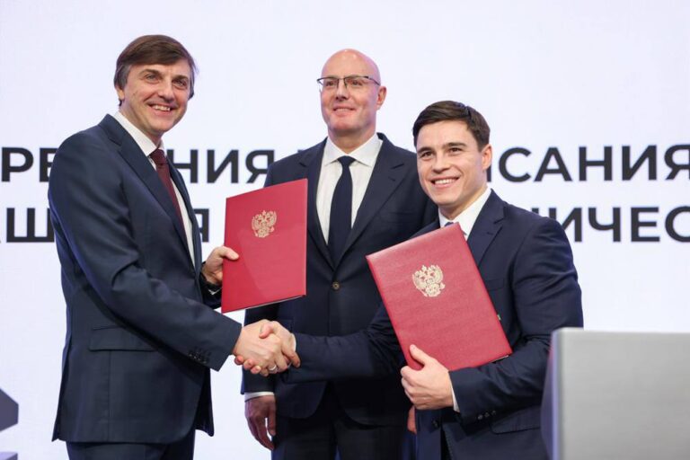 ВФФС подписала соглашение с Минпросвещения России