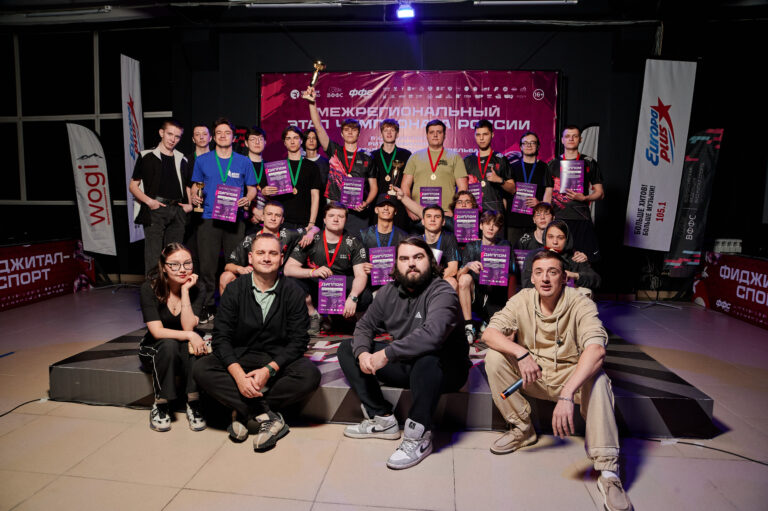 Чемпионат Дальневосточного федерального округа по фиджитал спорту