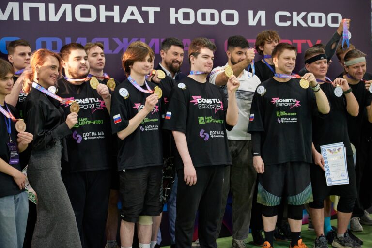 Чемпионат Северо-Кавказского и Южного федеральных округов по фиджитал спорту