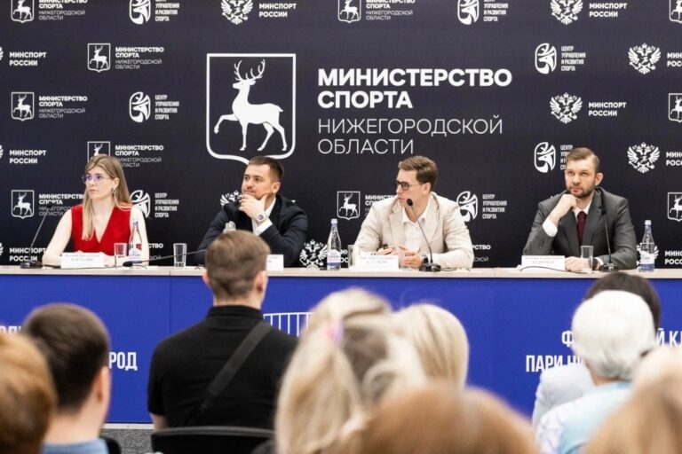 ВФФС на конференции ЦИПР-2026