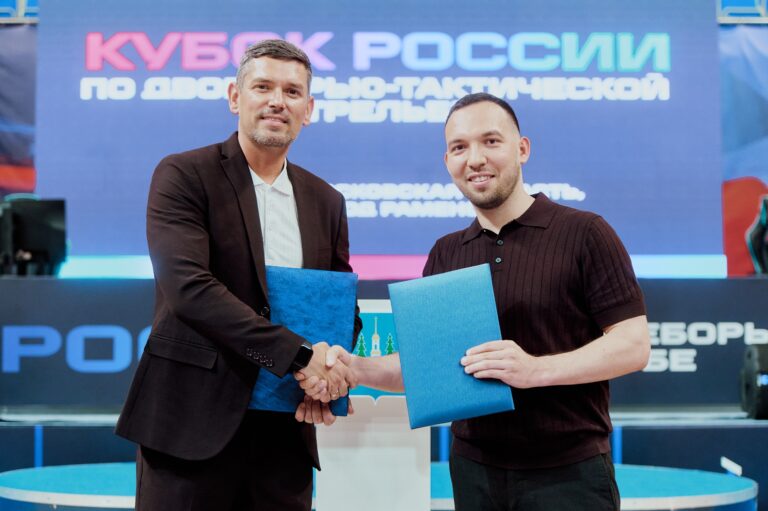 ВФФС и Федерация лазертага России подписали соглашение о сотрудничестве