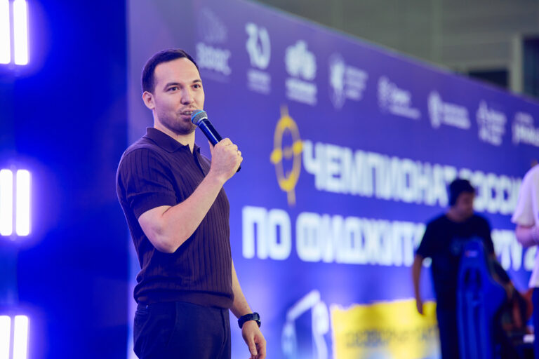 Состоялось торжественное открытие Чемпионата России по фиджитал спорту