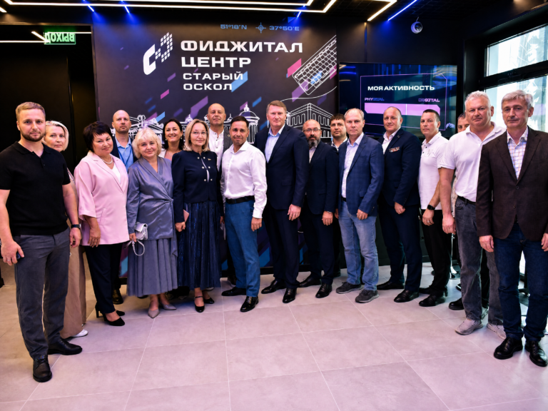 В Старом Осколе открылся новый фиджитал-центр