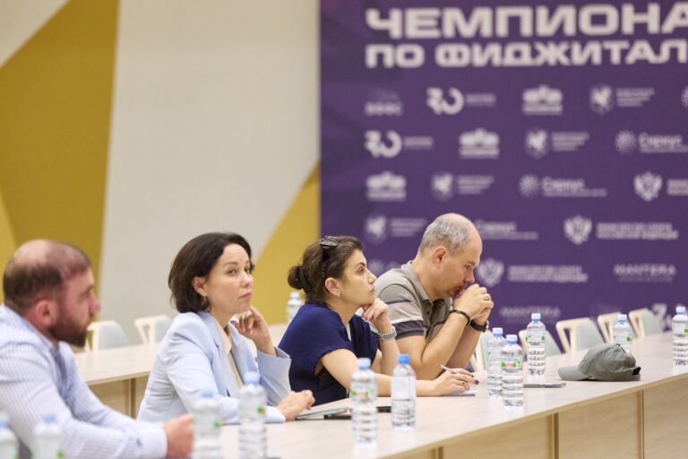 Образовательная программа для руководителей на Чемпионате России по фиджитал спорту (день 2)